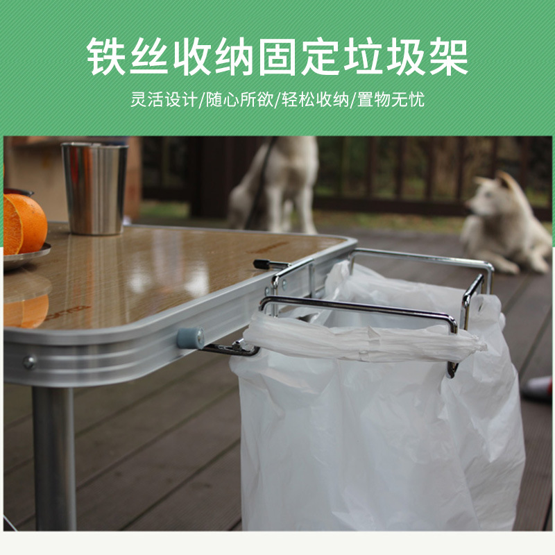 Picture of Outdoor Garbage Rack Camping Desktop Wire Storage Rack Picnic Table Barbecue Storage Rack Kitchen Garbage Bag Holder