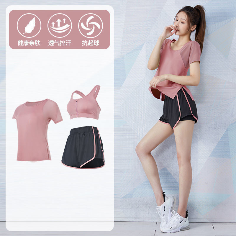 Picture of Yoga Suit Women's Summer Loose Slimming Breathable Quick-drying Clothes Fitness Running Fashion Casual Professional Sportswear
