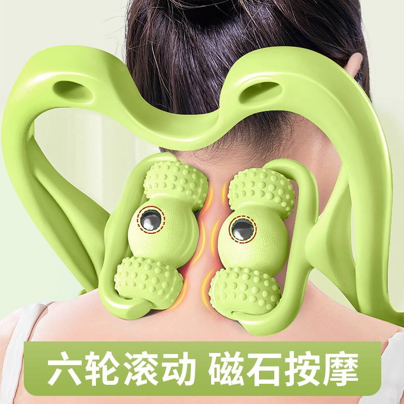 Shoulder head massage neck massager six-wheel massager neck clip artifact manual massage cervical massager