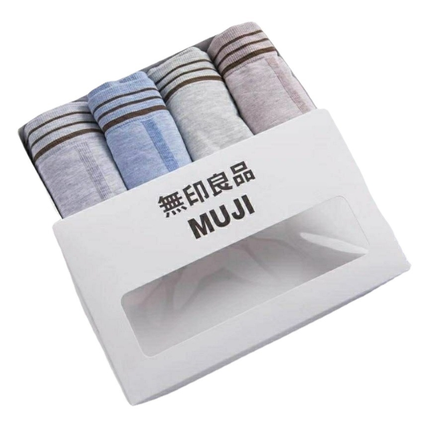 Cross-border unprinted [2022] good products launch four gift box men's underwear seamless loose breathable
