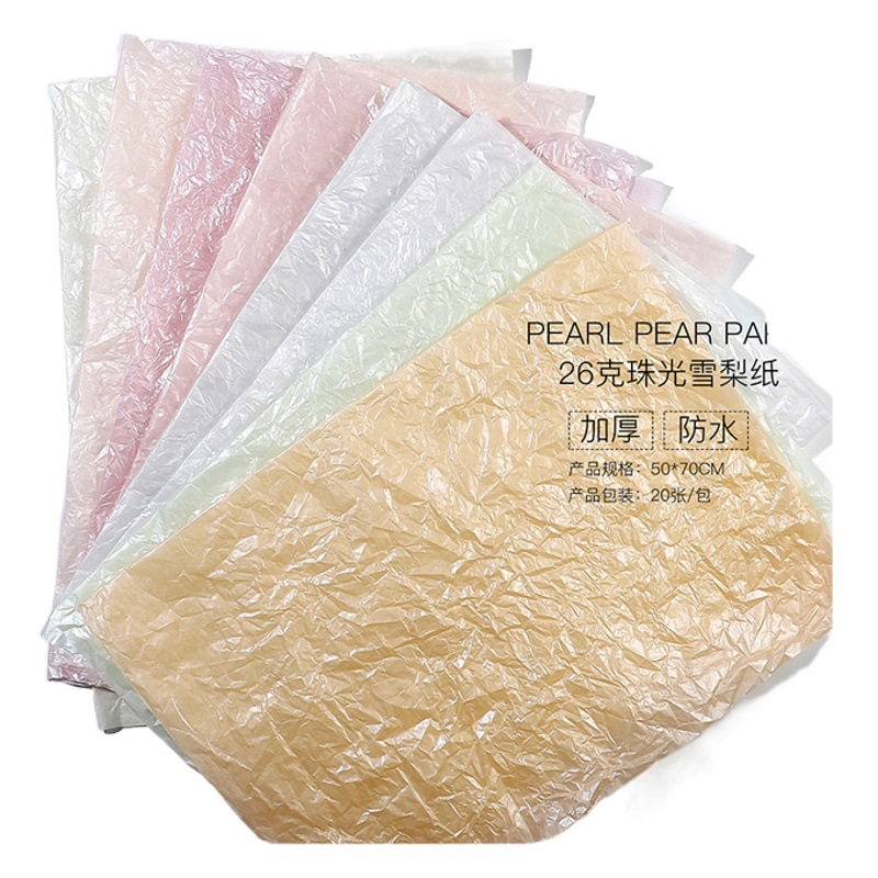 Korean-style thickened flower wrapping paper waterproof flower wrapping inner village pleated paper Pearl pear paper flower wrapping paper bouquet packaging