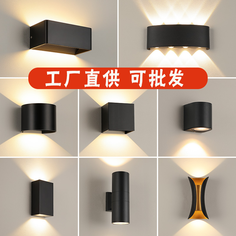 wall lights led scandinavian aisle outdoor waterproof creative minimalist outdoor modern balcony bedroom stairs master bedroom wall lights