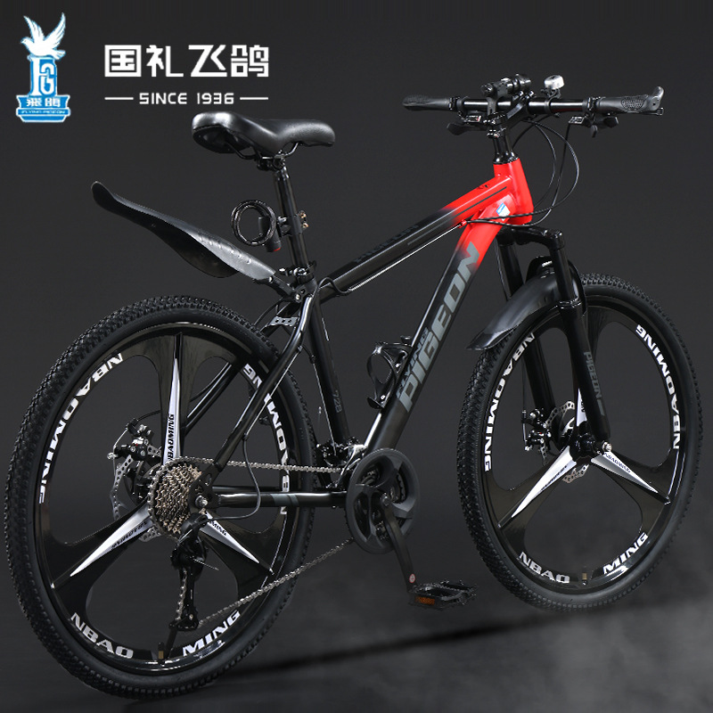 Picture of Flying Pigeon Mountain Bike High School Students Men's Variable Speed Cross-country Bike Female Teenagers Middle School Students Road Racing