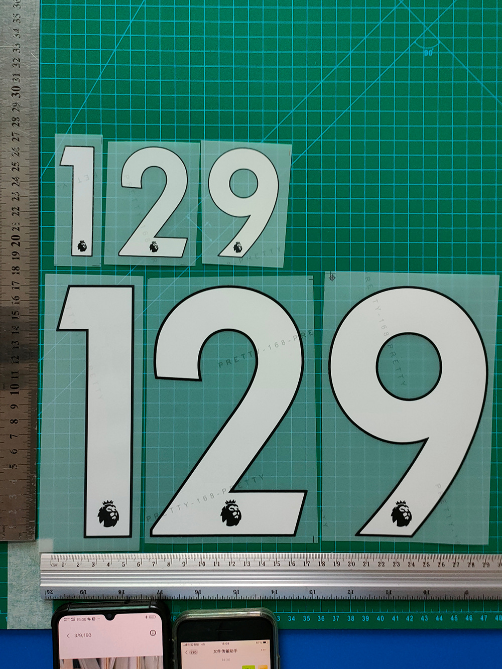 Child 17-23 Yingchao White-A+ Jersey Number Letter Heat Transfer Number Heat Transfer Sticker Jersey Jersey Supplies