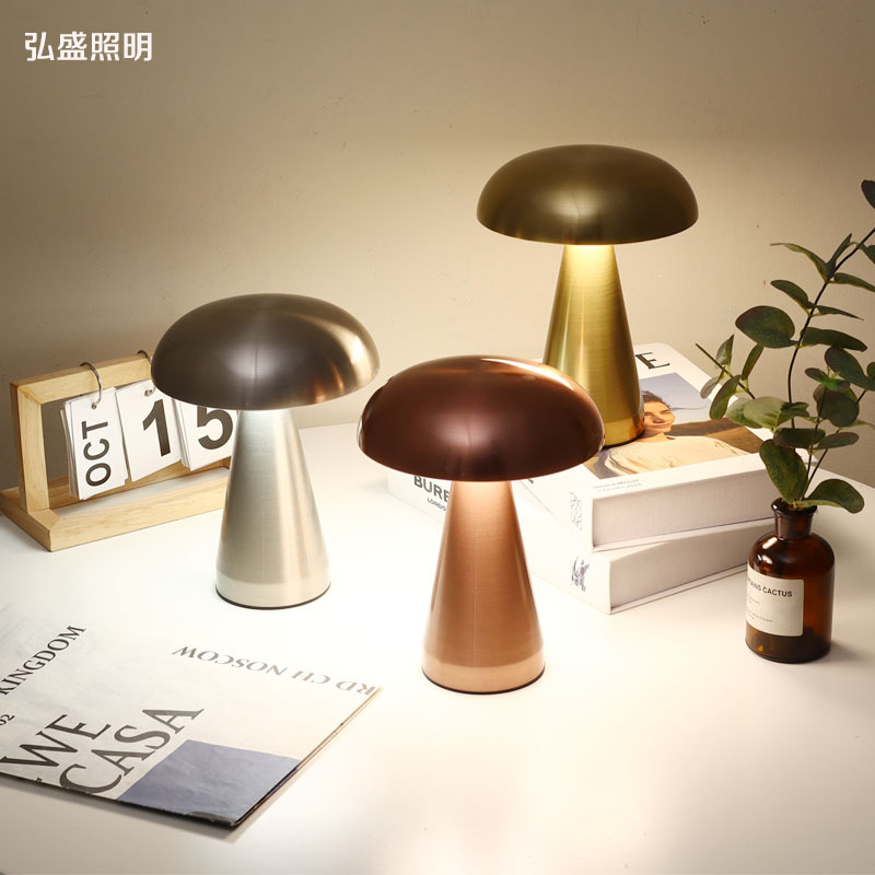 Cross-border foreign trade for Denmark mushroom retro desk lamp study bedroom portable rechargeable metal mushroom decorative desk lamp
