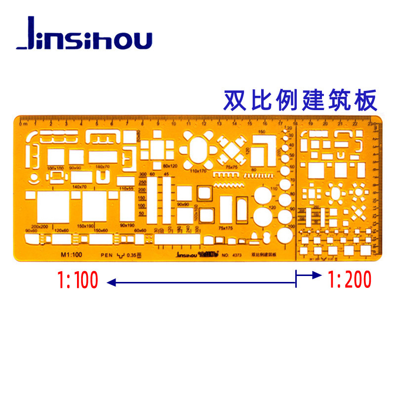 Picture of Golden Monkey Template Ruler Drawing Design Curve Circle Oval Chemical Electrician Radius Indoor Architectural Furniture
