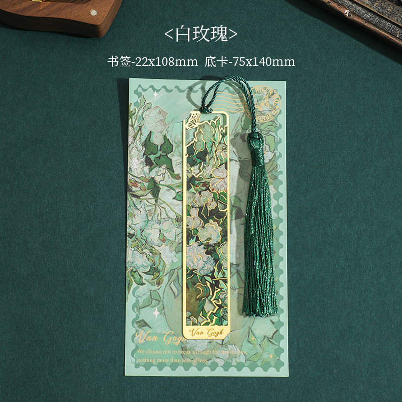 Picture of Yujian Eslite Flower Plumping Series Bookmark Creative Retro Famous Painting Metal Handbook Pendant Reading Book Holder
