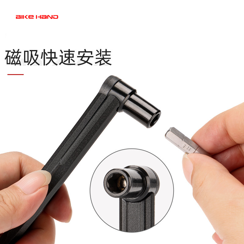 Picture of Bikehand pointer torque wrench bicycle repair tool Road Mountain hexagon plum blossom YC-637
