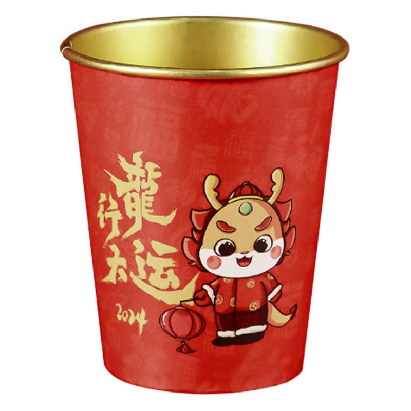 Disposable Cup customization 2024 new gold foil festive New Year household thickened water Cup wholesale Dragon year paper cup