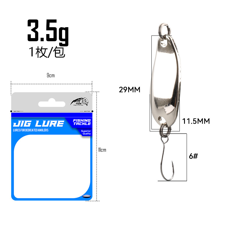 Picture of Ao Long Spoon Type Ma Kou Lu Ya Sequin Freshwater Stream Xi Ge Small Cuo Mui Mandarin Fish White Strip Special Kill Small Hook Single Hook