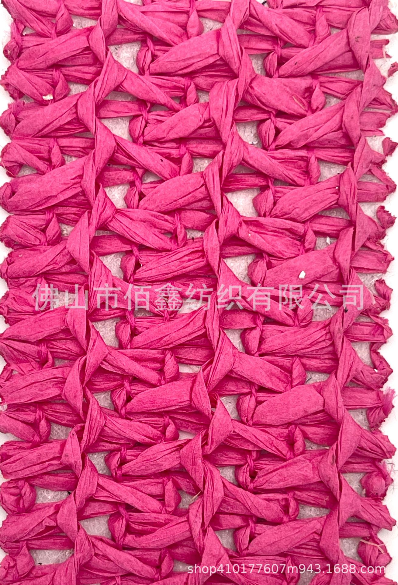 Picture of Environmentally friendly color craft paper weaving Japanese Korean style papyrus woven bags women's handbags shoes and hats special materials spot wholesale
