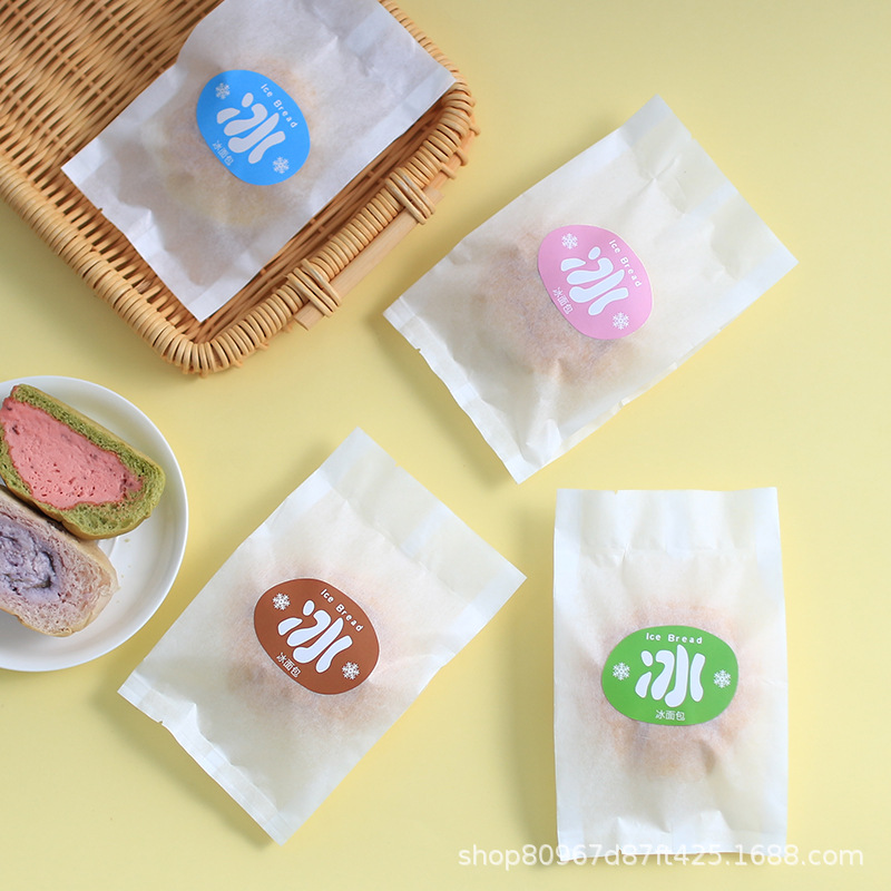 Ice Bread Packaging Bag Cheese Package Film-coated Waterproof and Oil-proof Baking West Point Snow Mei Niang Bread Machine Sealing Paper Bag