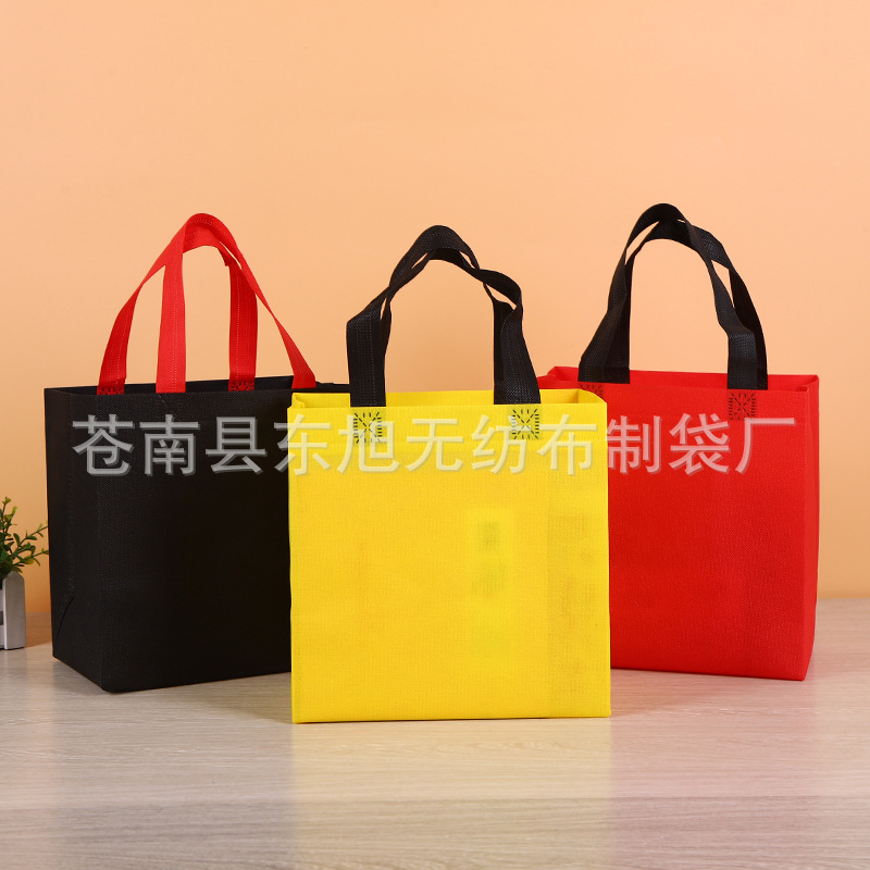 Factory spot wholesale non-woven bag packaging Square shopping bag takeaway packing bag bag gift bag printing