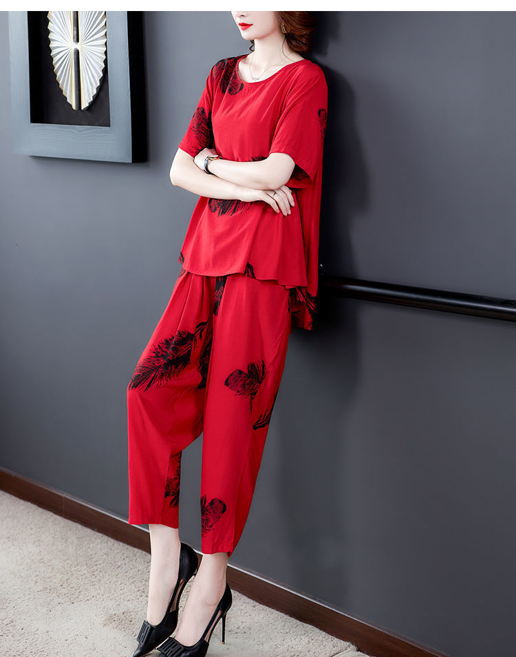 Picture of Middle-aged and elderly women's clothing mother 2021 new large size fashion suit women's summer Western style age-reducing harem pants two-piece set
