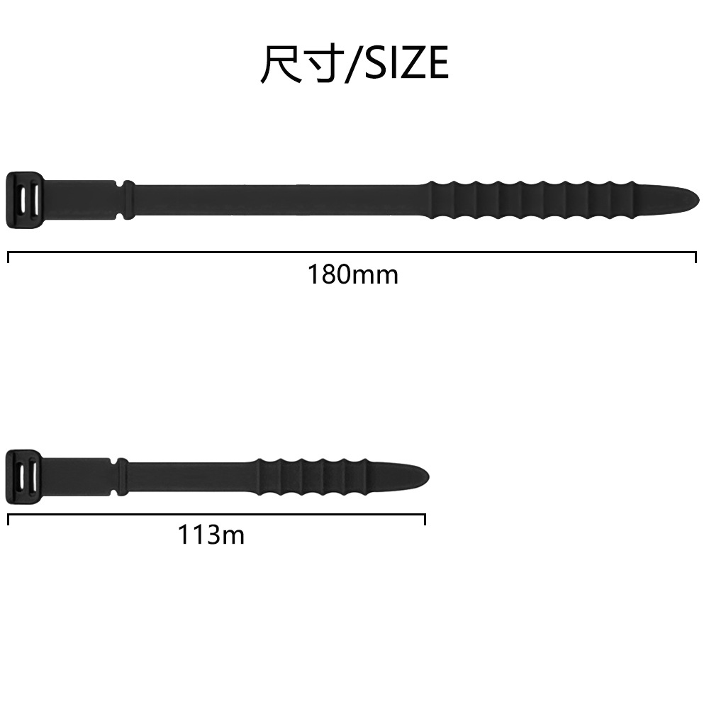 Picture of 180mm Extended Silicone Cable Tie Organizer, Earphone Data Cable Storage Silicone Strap, Extended Version