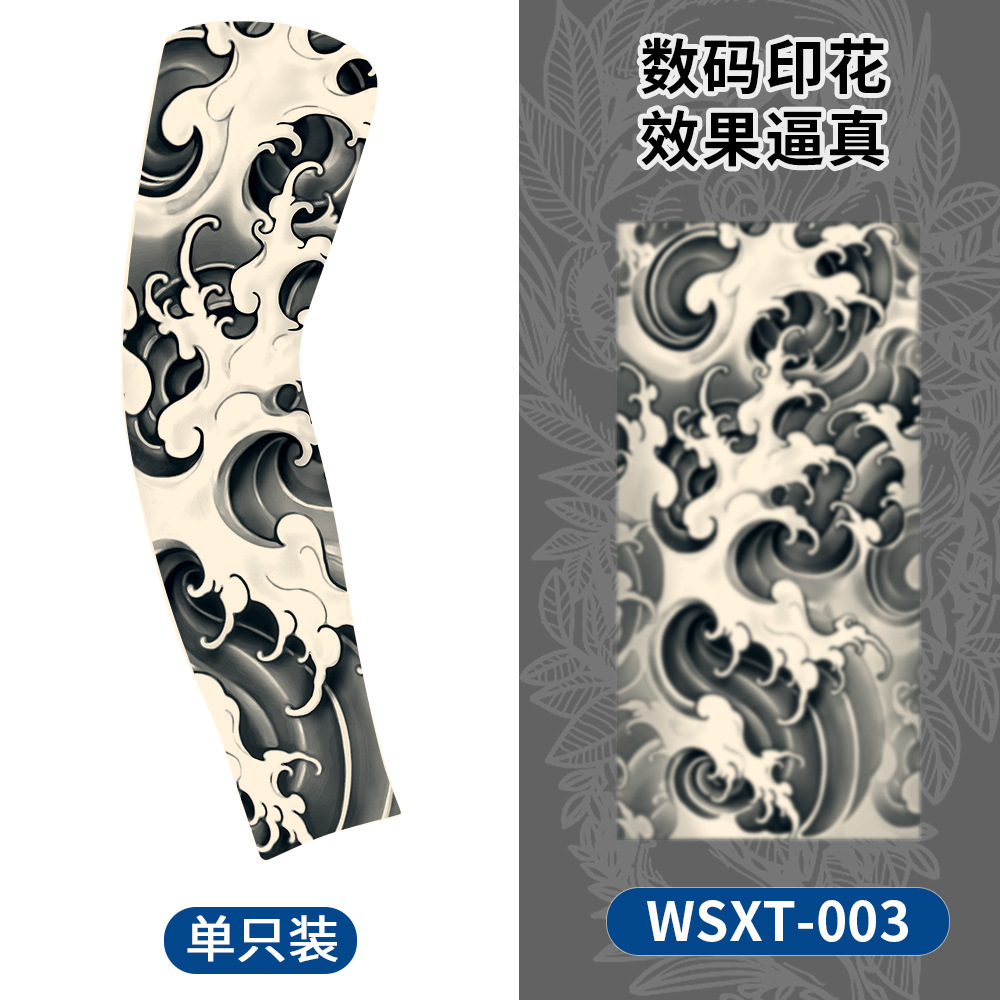 Picture of Summer Riding Sunscreen Tattoo Sleeve Simulation Tattoo Quick-drying Arm Protector Outdoor Sports Sunshade Breathable High Elastic Ice Sleeve
