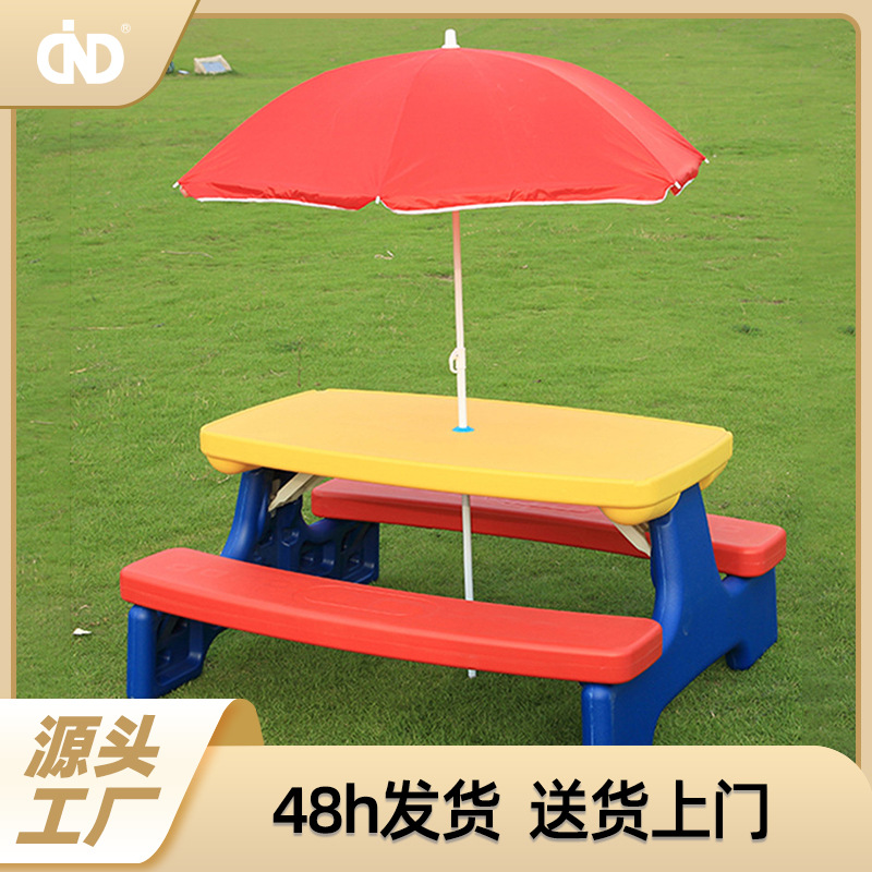 Foldable Children's Outdoor Table and Chairs with Umbrella for Four People Picnic Game Table Furniture Kindergarten Learning Desk Learning Table