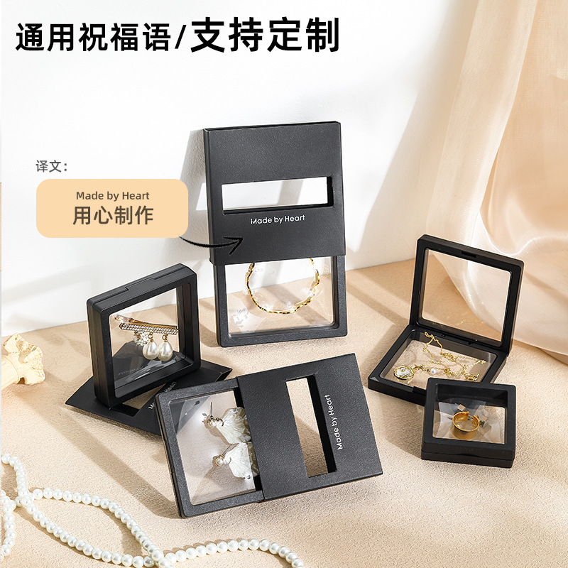 Picture of in stock wholesale envelope suspension box black cardboard anti-oxidation display drawer jewelry box pe film jewelry storage box