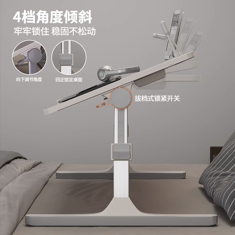 Picture of Small table on the bed, liftable computer desk, student dormitory folding table, simple home simple bedroom study desk