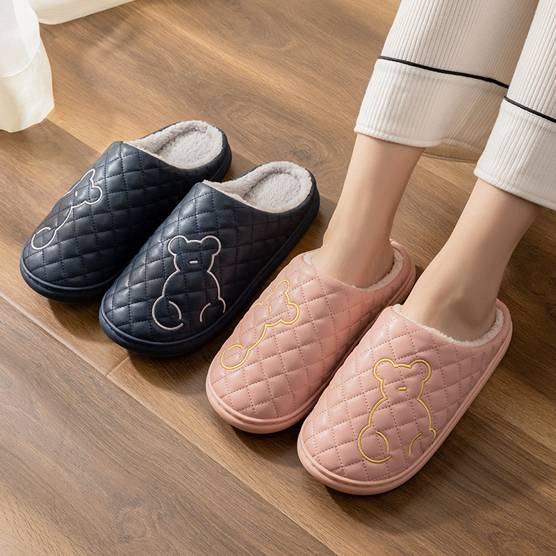 Picture of Lidani cotton slippers men's autumn and winter indoor home new household warm PU leather waterproof couple slippers women