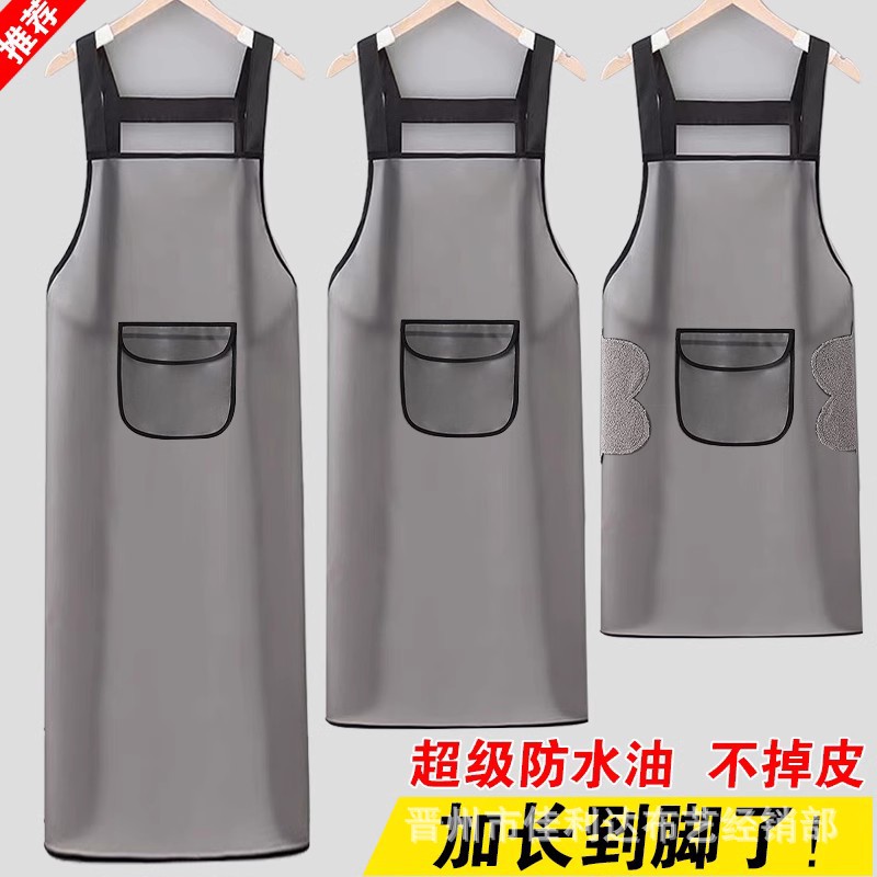 Picture of Long waterproof oil apron adult household kitchen cooking large men's and women's aquatic dishwashing restaurant work clothes wholesale
