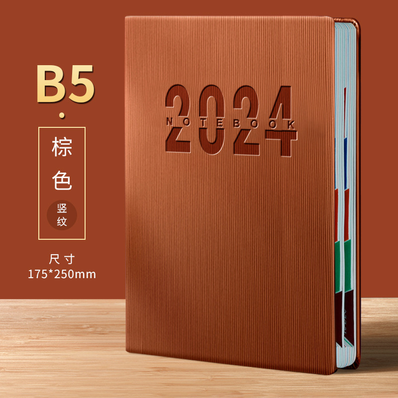 Picture of 2025 Schedule, 365-Day Daily Planner, One Page Per Day, Diary, Notepad, Time Management Notes