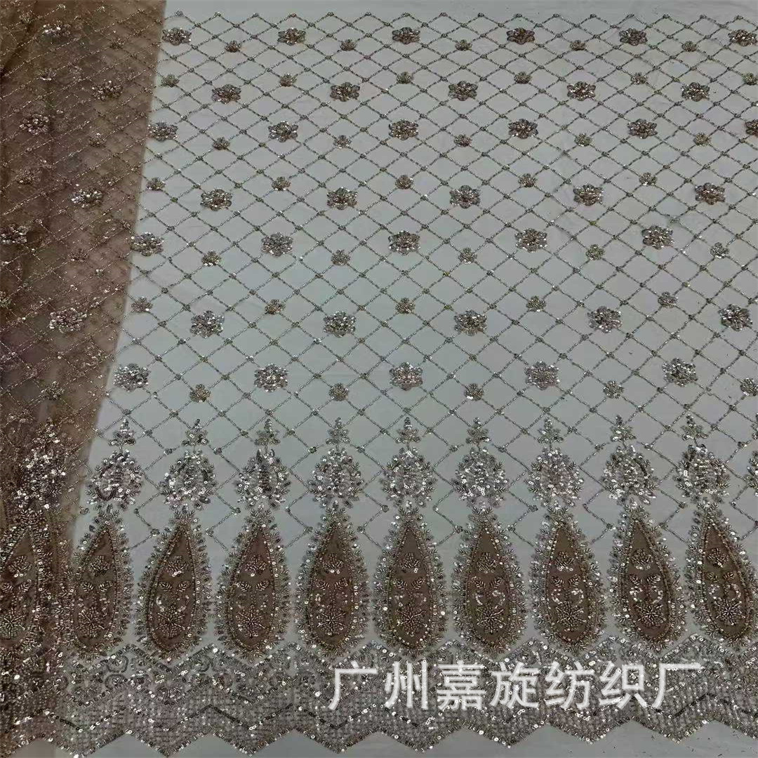 Middle East Xinjiang ethnic costume grid sequin bead tube embroidery wedding dress skirt fabric embroidery lace
