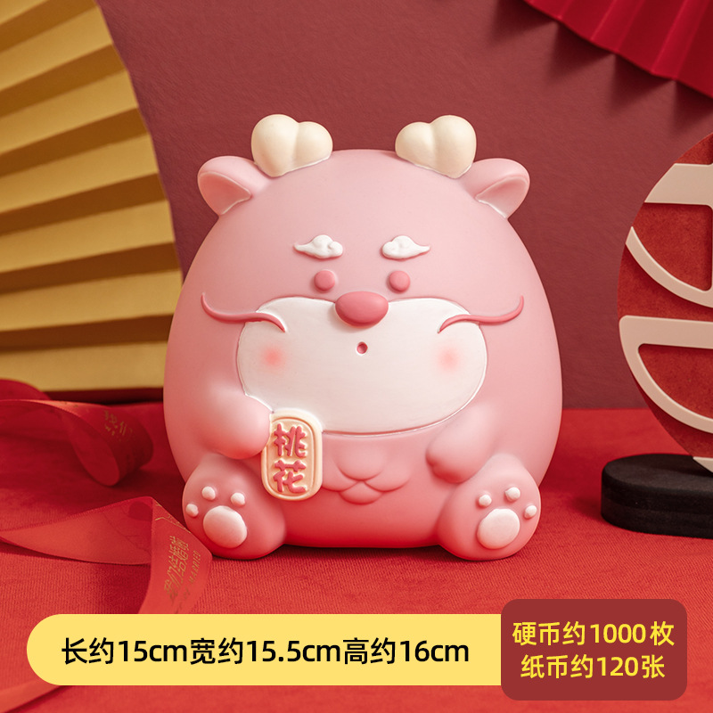 Picture of Lucky Cat creative vinyl piggy bank drop-resistant large capacity change piggy bank can save student gift ornaments