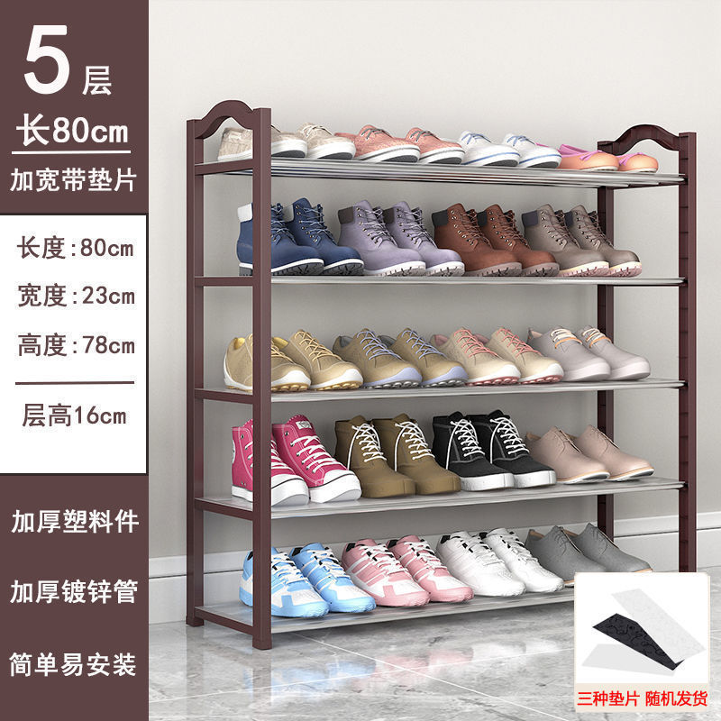 Picture of Simple shoe rack door sturdy bedroom dormitory small shoe rack multi-functional dustproof storage artifact assembly shoe rack