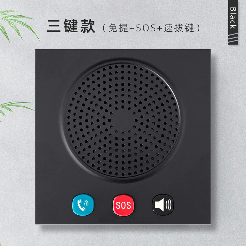 Picture of Bit Bt6860 Hotel Room Wall-Mounted Telephone Hospital 86 Box Panel One-Click Emergency Call Help