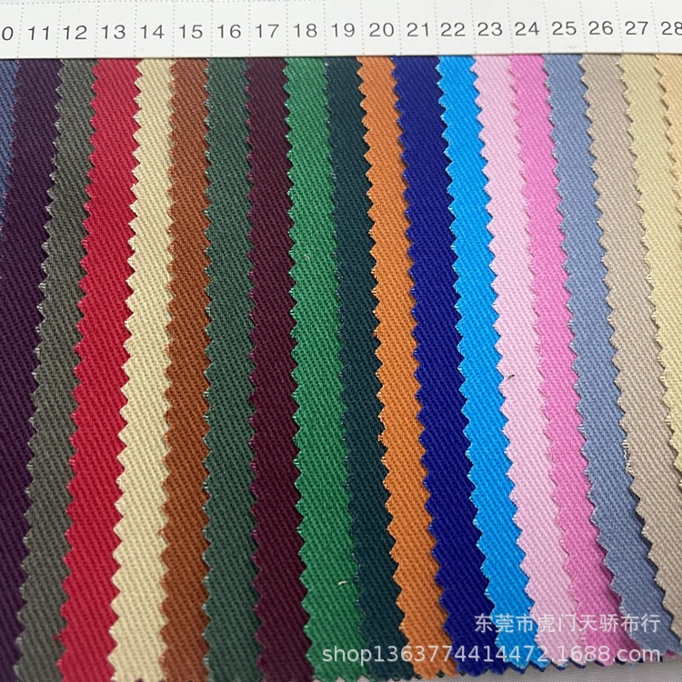 Picture of Knitted twill cotton excellent product 108*56 singed 265g 16*12 twill cotton shoes and hats clothing materials