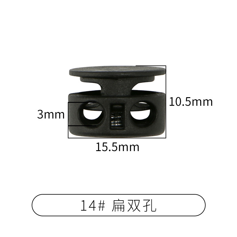 Picture of Manufacturer Plastic Adjustable Elastic Belt Spring Buckle with Rope Pig Nose Buckle Single and Double Holes Round Black Transparent Drawstring Buckle