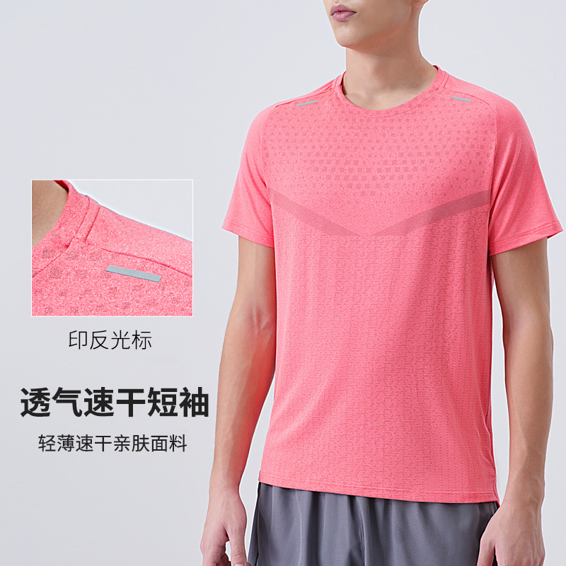Picture of Men's summer outdoor quick-drying T-shirt new sports running training workout clothes cool round neck short sleeve quick-drying clothes