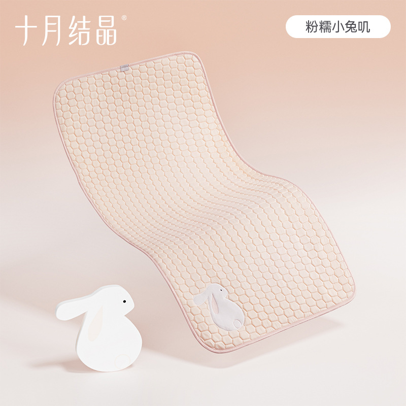 Picture of October Crystalline Baby Silicone Mat Kindergarten Special Summer Baby Nap Children's Kindergarten Mat