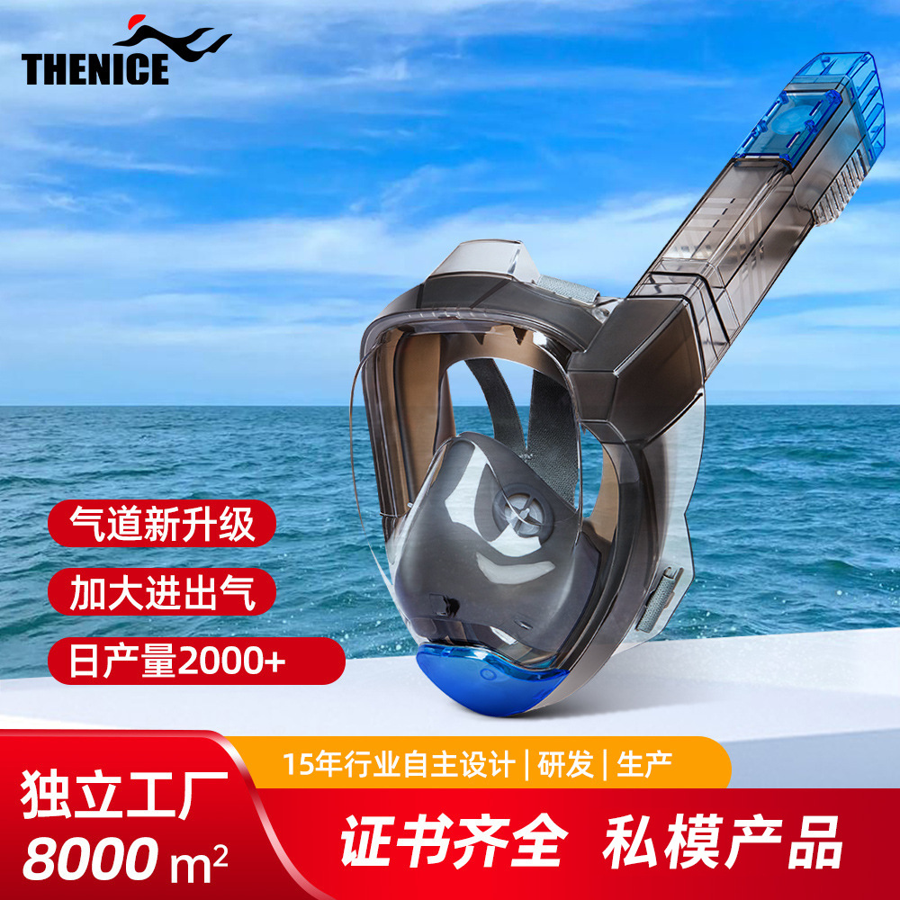 Diving Mask Waterproof and Anti-Fog Fully Dry Snorkel Adult Swimming Goggles Snorkeling Mask Swimming Equipment Anti-Fog and Waterproof