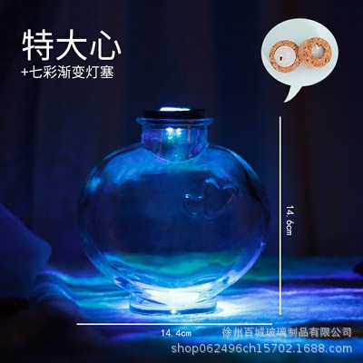 Picture of Wholesale DIY Wish Bottle Star Bottle Nebula Bottle Rainbow Bottle Drift Bottle Ocean Bottle Star Bottle Lucky Star Bottle Glass