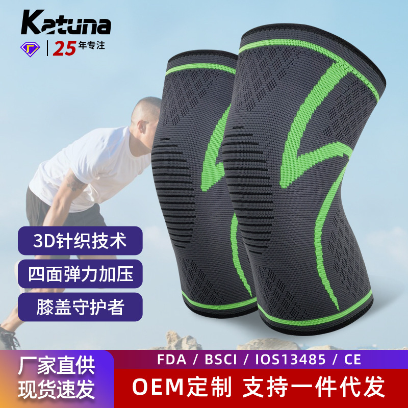 Cross-Border Sports Knee Pads, Classic Nylon Elastic Knitted Warm Protective Gear, Cycling Fitness Running Anti-Fall