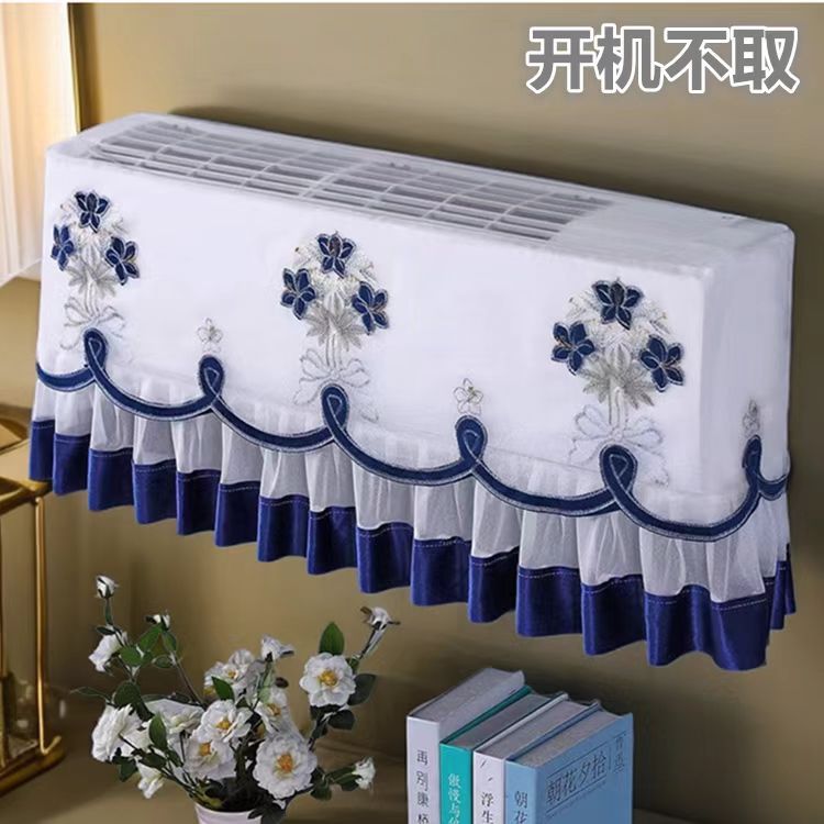 Large size boot does not take air conditioning cover hang-up dust cover bedroom large 1.5P hanging air conditioning cover indoor machine cover