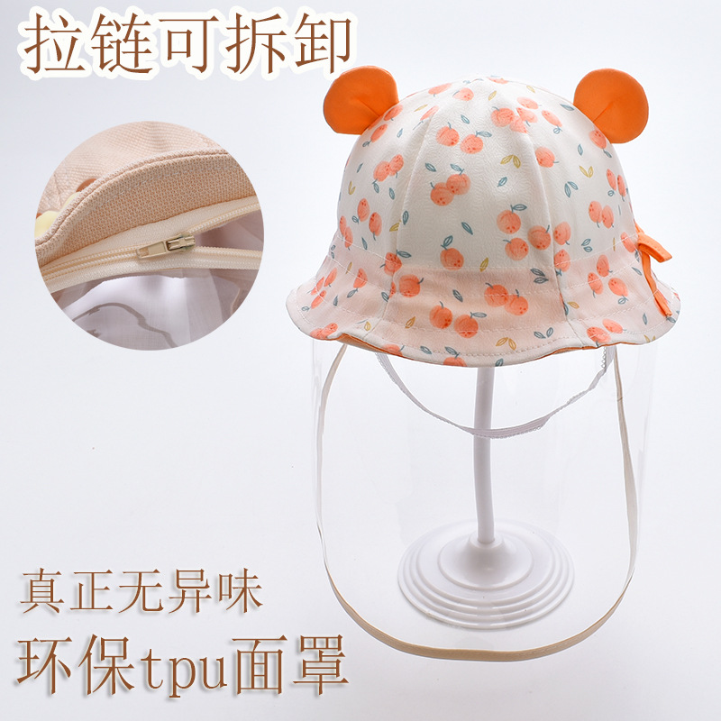 Picture of Newborn Baby Protective Face Cover Going Out Baby Anti-Droplet Hat Summer Sun Protection Hat Spring and Autumn