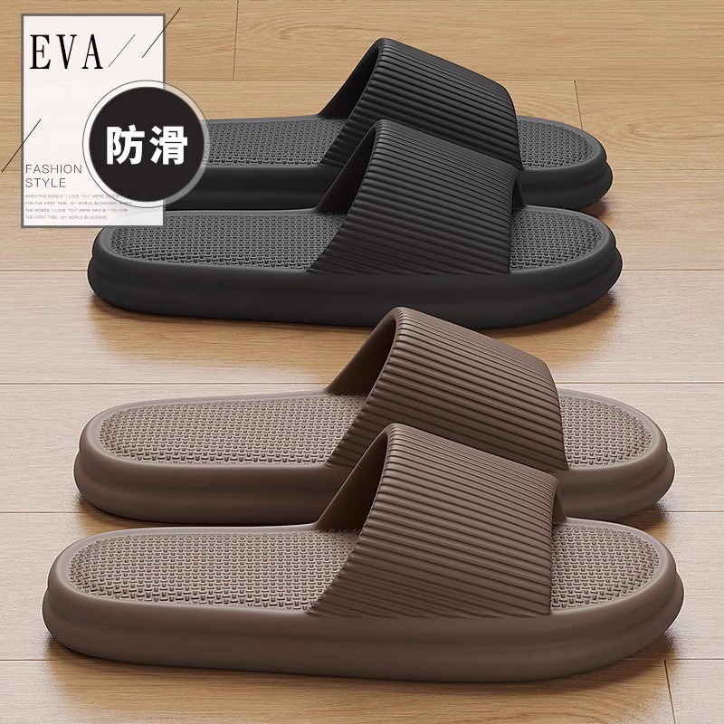 Bath New Home Men's Feeling Bathroom Eva Summer Non-slip Slippers Women's Indoor Deodorant 2025 Sandals