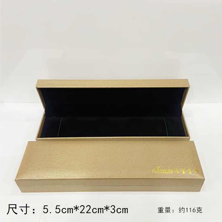 Picture of Supply of Live Jewelry Boxes, Leather-Filled Paper Diagonal Plaid Storage Boxes, Bracelet Boxes, Jewelry Pendant Boxes, Hanging Beads