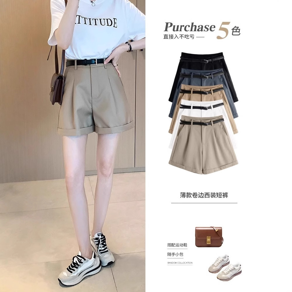 Curled Suit Shorts for Women Spring 2025 New Casual Fashion Loose Slimming Look High Waist A-Line Wide Leg Pants