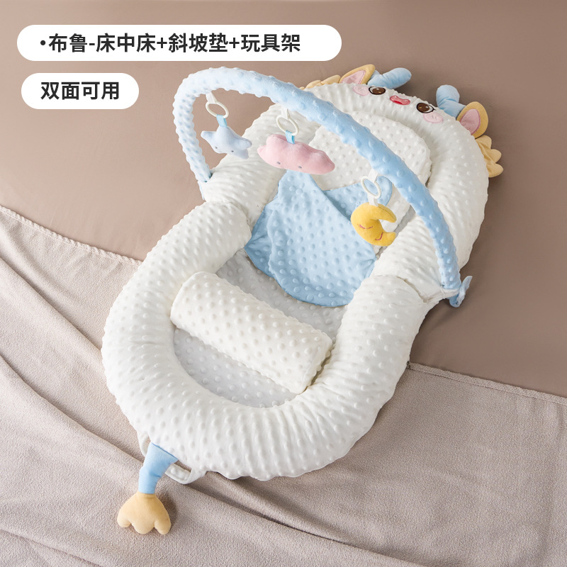 Picture of Infant Bed Multifunctional Movable Baby Bed Newborn Anti-pressure Foldable Special Portable Baby