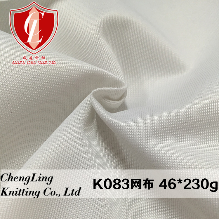 Manufacturers supply special shoe mesh K083 bright polyester mesh flat brand shoe fabric new development