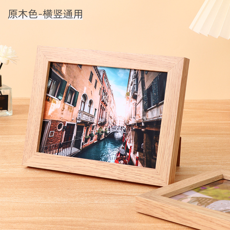Picture of Simple wooden photo frame table 6 inch 7 inch 8 inch 10 inch puzzle photo album frame wholesale A4 children's picture frame wall