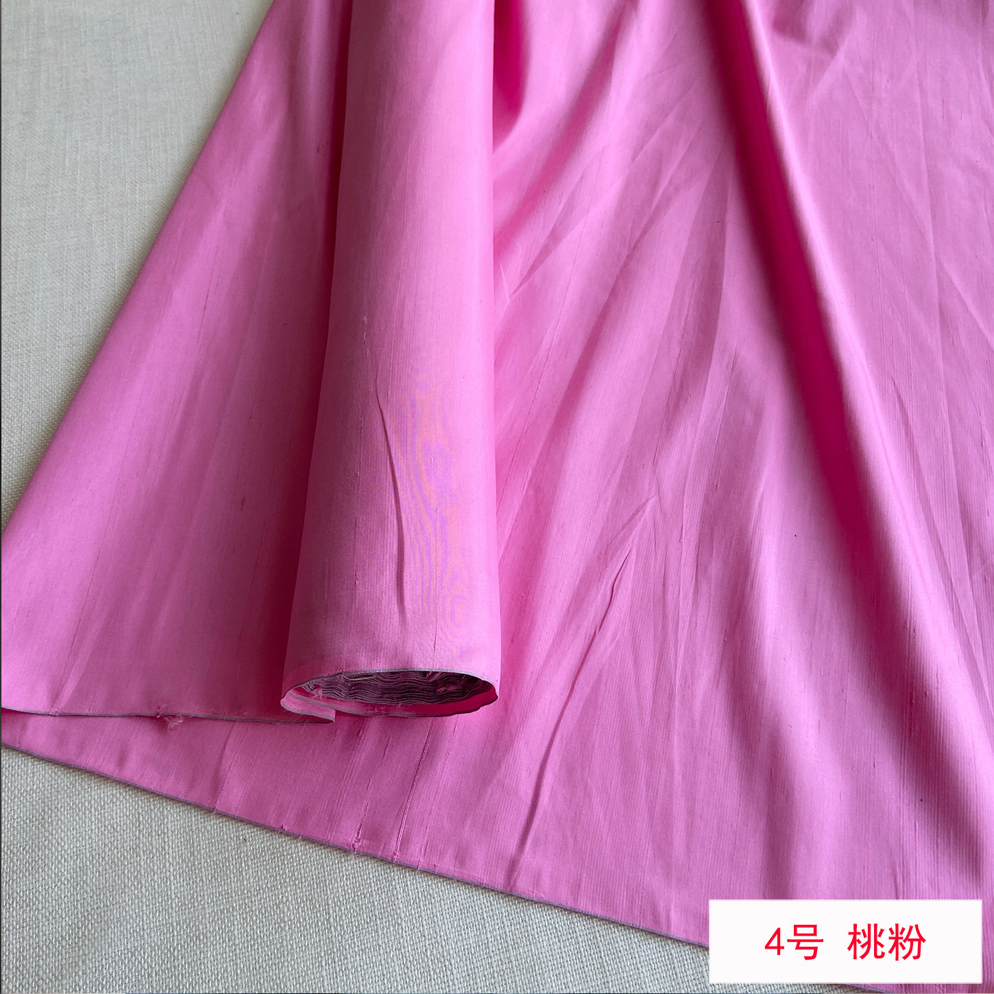 Picture of Solid Color Silk Double Palace Fabric, Crisp Mulberry Silk Double Palace Fabric, Yarn-dyed Double Palace Clothing Cheongsam Top Fabric