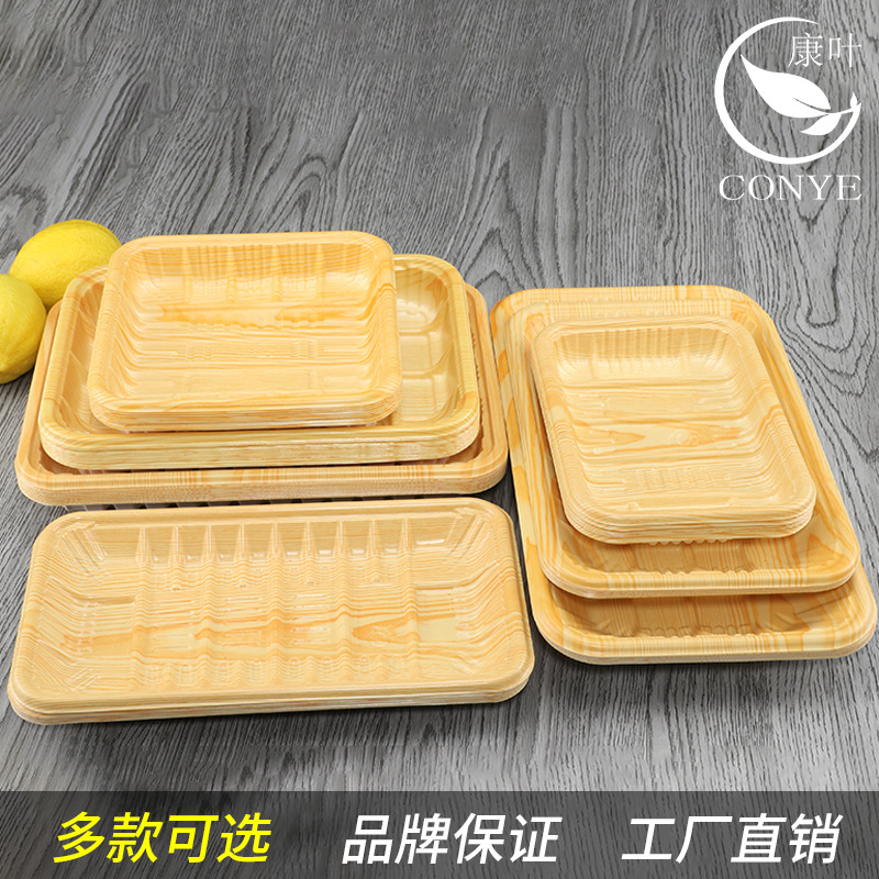 Kangye Disposable PP Wood Grain Fresh Tray Vegetable and Fruit Box Package Tray Sushi Box Complete Specifications