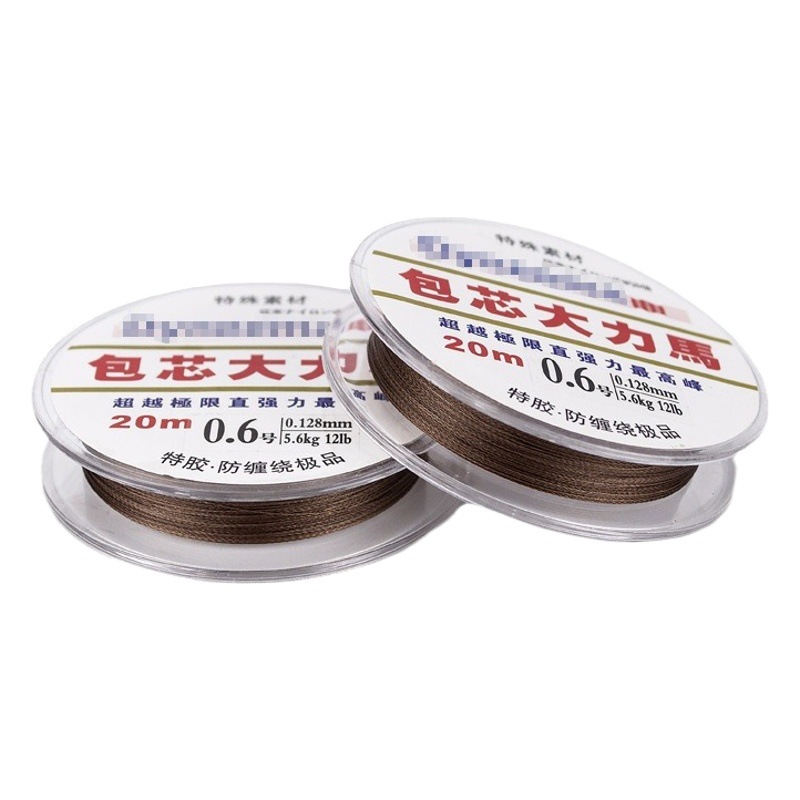 Fishing Line Core Wire Steel Wire Hercules Line Main Line Sub-line Anti-bite Line 20 m PE Line Submerged Encapsular Line Fishing Line