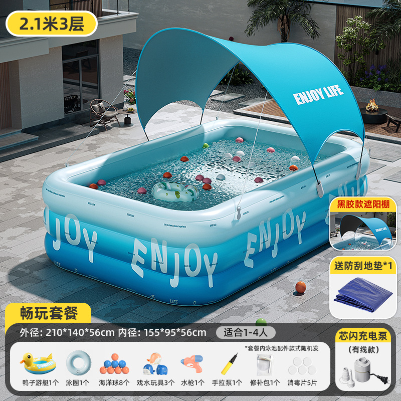Picture of Swimming Pool Thickened Large Indoor Outdoor One Button Inflatable Swimming Pool Adult Kids Family Swimming Pool Wholesale