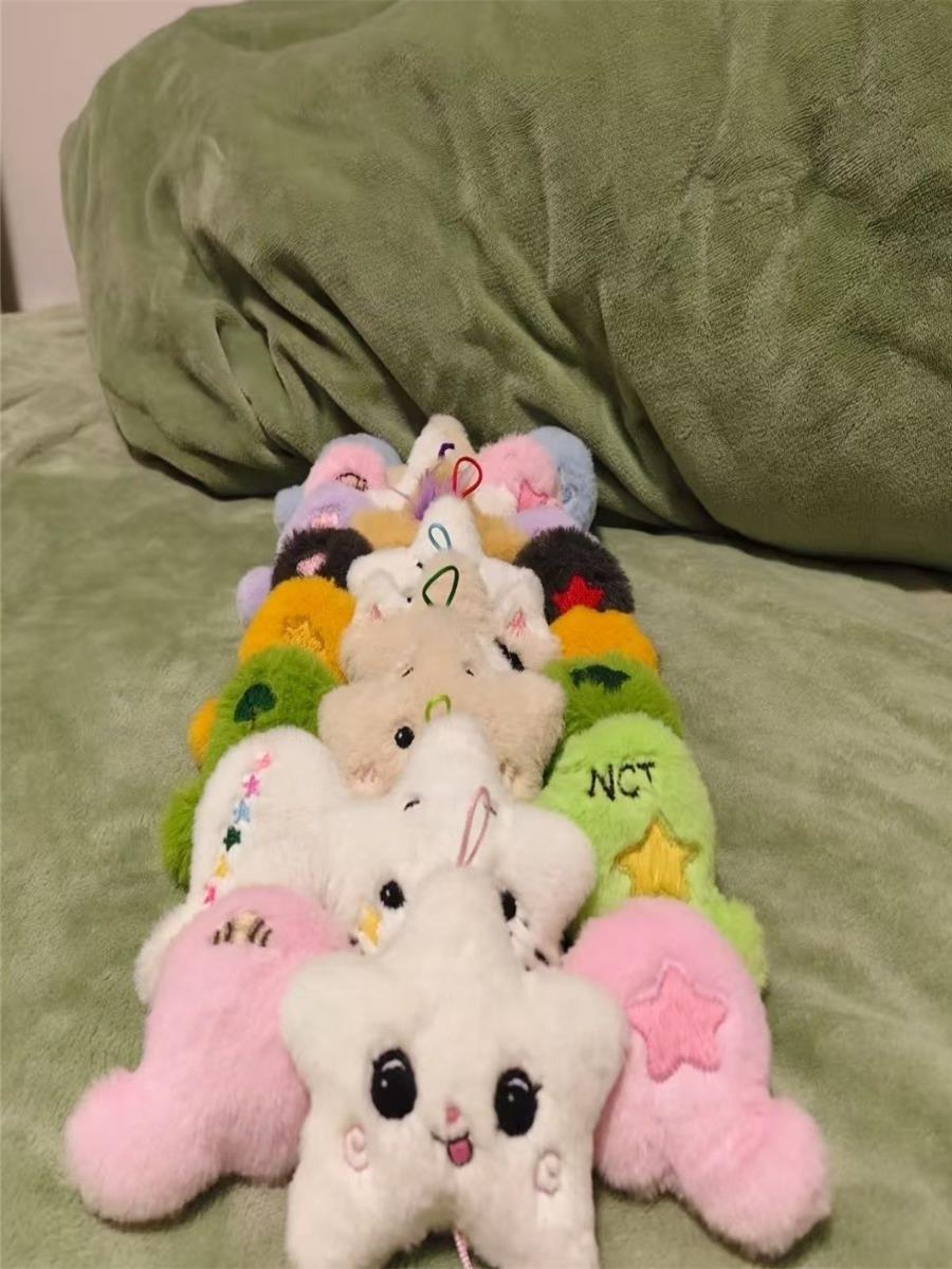 Nct Wichu Star Pendant Nctwish Key Chain Doll Album Peripheral Plush Doll School Bag Gift
